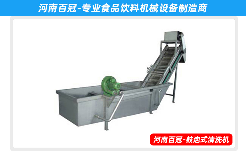 全套番茄醬生產(chǎn)線(xiàn)加工設(shè)備新春特惠進(jìn)行中